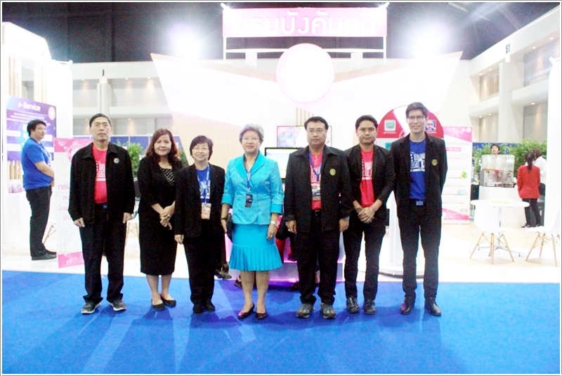 ﻿กรมบังคับคดีร่วมจัดกิจกรรมภายใต้แนวคิด “LED TRANSFORMATION - LED 4.0” ในงานมหกรรมการเงินครั้งที่ 18 MONEY EXPO 2018 เป็นวันที่ 2